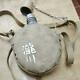 Ww2 Imperial Japanese Navy Water Bottle Flask Canteen