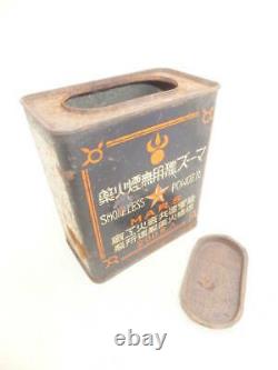 WW2 original imperial japanese army smokeless gunpowder case for rifle Rare Used