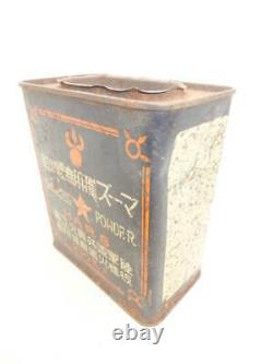 WW2 original imperial japanese army smokeless gunpowder case for rifle Rare Used