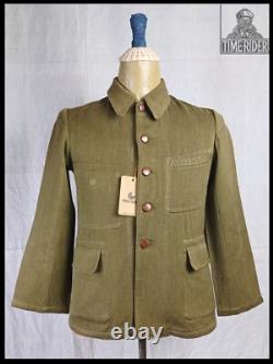 WWII'40s Imperial Japanese Military School Uniform Jacket