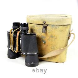 WWII IMPERIAL JAPANESE ARMY FIELD BINOCULARS TROPICAL CASE 7 x 50 NIKKO NOVAR