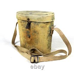 WWII IMPERIAL JAPANESE ARMY FIELD BINOCULARS TROPICAL CASE 7 x 50 NIKKO NOVAR