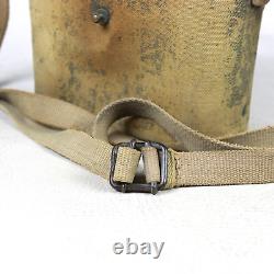 WWII IMPERIAL JAPANESE ARMY FIELD BINOCULARS TROPICAL CASE 7 x 50 NIKKO NOVAR