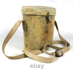 WWII IMPERIAL JAPANESE ARMY FIELD BINOCULARS TROPICAL CASE 7 x 50 NIKKO NOVAR