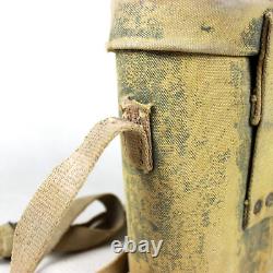 WWII IMPERIAL JAPANESE ARMY FIELD BINOCULARS TROPICAL CASE 7 x 50 NIKKO NOVAR