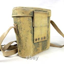 WWII IMPERIAL JAPANESE ARMY FIELD BINOCULARS TROPICAL CASE 7 x 50 NIKKO NOVAR