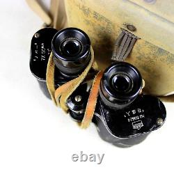 WWII IMPERIAL JAPANESE ARMY FIELD BINOCULARS TROPICAL CASE 7 x 50 NIKKO NOVAR