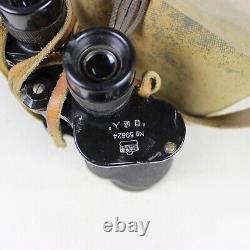 WWII IMPERIAL JAPANESE ARMY FIELD BINOCULARS TROPICAL CASE 7 x 50 NIKKO NOVAR