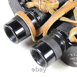 WWII IMPERIAL JAPANESE ARMY FIELD BINOCULARS TROPICAL CASE 7 x 50 NIKKO NOVAR