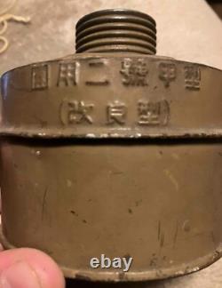 WWII IMPERIAL JAPANESE MILITARY GAS MASK 1940s ORIGINAL WITH CANISTER