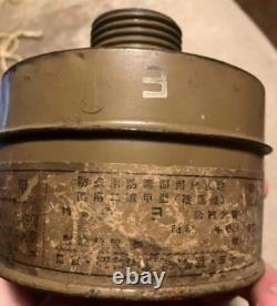 WWII IMPERIAL JAPANESE MILITARY GAS MASK 1940s ORIGINAL WITH CANISTER