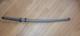 Wwii Imperial Japan Samurai Katana Signed Kanaya Katsumasa