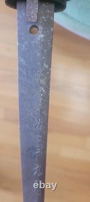 WWII IMPERIAL Japan Samurai Katana Signed Kanaya Katsumasa