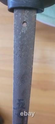 WWII IMPERIAL Japan Samurai Katana Signed Kanaya Katsumasa