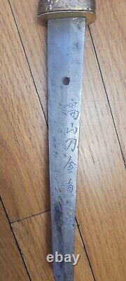 WWII Imperial Japan Navy Katana Sword Signed Takayama To Kanenao