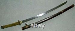 WWII Imperial Japan Shin Gunto, Showato blade signed and dated