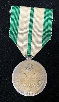 WWII Imperial Japanese 1930 Tokyo Capital Rehabilitation Commemorative Medal