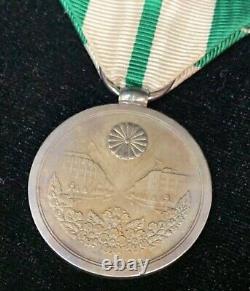 WWII Imperial Japanese 1930 Tokyo Capital Rehabilitation Commemorative Medal