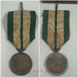 WWII Imperial Japanese 1930 Tokyo Capital Rehabilitation Commemorative Medal