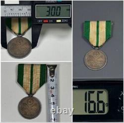 WWII Imperial Japanese 1930 Tokyo Capital Rehabilitation Commemorative Medal