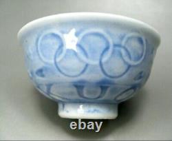 WWII Imperial Japanese 1940 Tokyo Olympics Sake Cup Set Rare Collectible