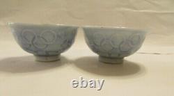 WWII Imperial Japanese 1940 Tokyo Olympics Sake Cup Set Rare Collectible