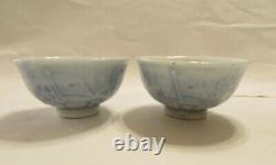 WWII Imperial Japanese 1940 Tokyo Olympics Sake Cup Set Rare Collectible