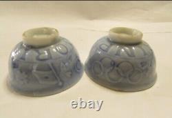 WWII Imperial Japanese 1940 Tokyo Olympics Sake Cup Set Rare Collectible