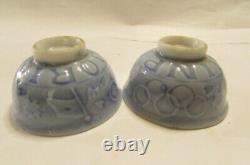 WWII Imperial Japanese 1940 Tokyo Olympics Sake Cup Set Rare Collectible