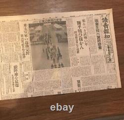 WWII Imperial Japanese Admiral Isoroku Yamamoto State Funeral Newspaper 1943