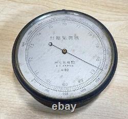 WWII Imperial Japanese Army 1941 Portable Barometer Rare Military Collectible