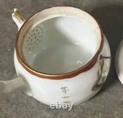 WWII Imperial Japanese Army 24th Regiment Tea Set Fourth Division Manchuria