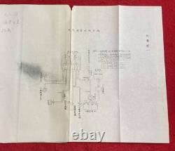 WWII Imperial Japanese Army Air Force Secret Technical Manual Ki-15 Recon