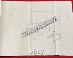WWII Imperial Japanese Army Air Force Secret Technical Manual Ki-15 Recon