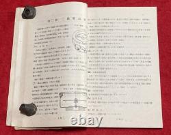 WWII Imperial Japanese Army Aircraft Precision Instruments Manual 1940s Aviation