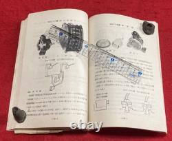 WWII Imperial Japanese Army Aircraft Precision Instruments Manual 1940s Aviation