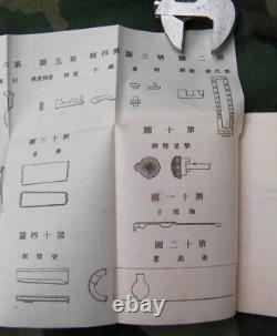 WWII Imperial Japanese Army Arisaka Type 38 Rifle Manual with Foldout Diagram