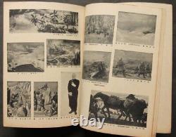 WWII Imperial Japanese Army Art Book 1944 Battle Paintings Military History