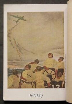 WWII Imperial Japanese Army Art Book 1944 Battle Paintings Military History