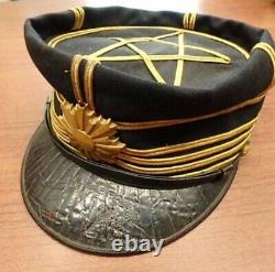 WWII Imperial Japanese Army Artillery Major's Court Dress Uniform Set