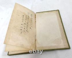 WWII Imperial Japanese Army Calligraphy Manual Book Military Spirit Training