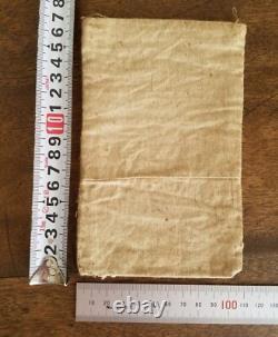 WWII Imperial Japanese Army Death Notification & Cloth Memorial Bag Set