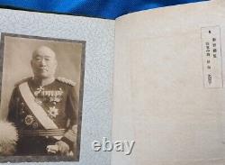 WWII Imperial Japanese Army Graduation Album 1936 Infantry School Photos