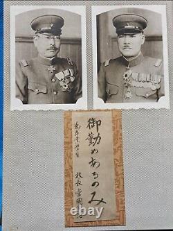 WWII Imperial Japanese Army Graduation Album 1936 Infantry School Photos