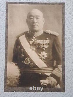 WWII Imperial Japanese Army Graduation Album 1936 Infantry School Photos