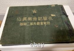 WWII Imperial Japanese Army Heavy Artillery 2nd Battalion Photo Album