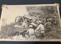 WWII Imperial Japanese Army Heavy Artillery 2nd Battalion Photo Album