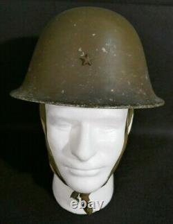 WWII Imperial Japanese Army Home Defense Forces Type Helmet with Star, Last-Ditch