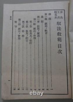 WWII Imperial Japanese Army Horse Driving Manual 1940 Training Handbook Cavalry