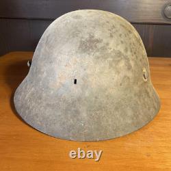 WWII Imperial Japanese Army Imperial Capital Air Defense Helmet Name & Address